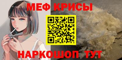 наркотики Апрелевка