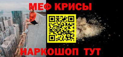 бутират Аргун