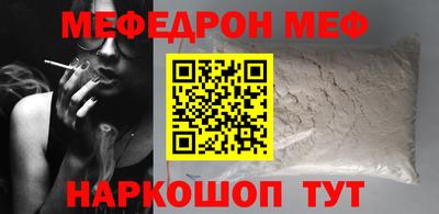 наркотики Апрелевка