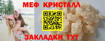 бутират Аргун