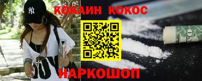 альфа пвп VHQ Апшеронск