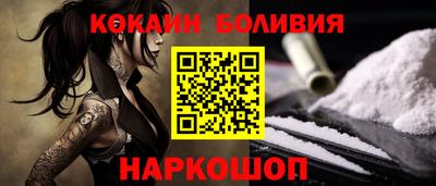 наркотики Апрелевка