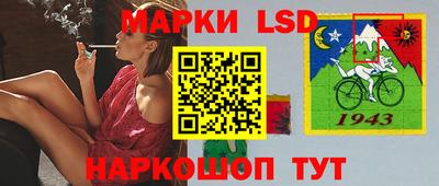 бутират Аргун