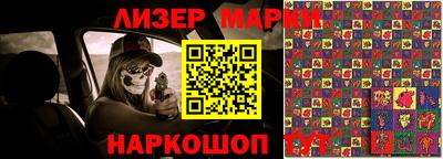 бутират Аргун