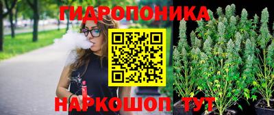 альфа пвп VHQ Апшеронск