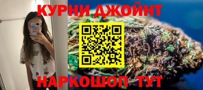 наркотики Апрелевка