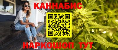 бутират Аргун