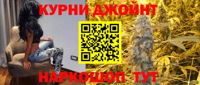 альфа пвп VHQ Апшеронск