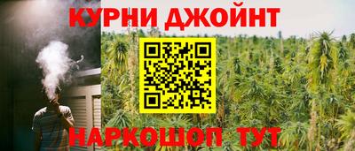 альфа пвп VHQ Апшеронск