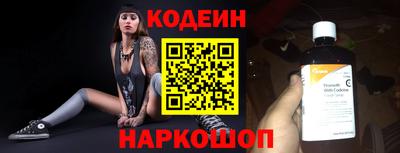 наркотики Апрелевка