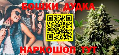 наркотики Апрелевка