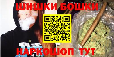 наркотики Апрелевка
