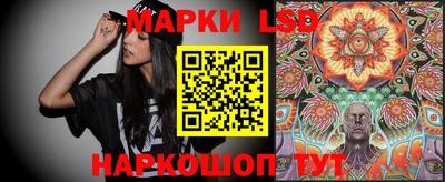 наркотики Апрелевка