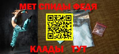 наркотики Апрелевка