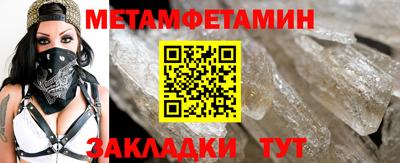 бутират Аргун
