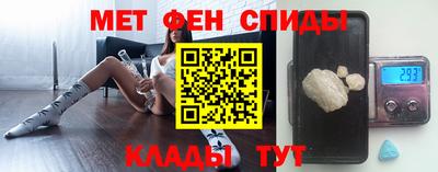 наркотики Апрелевка