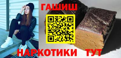 наркотики Апрелевка