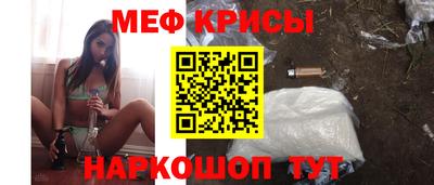 бутират Аргун