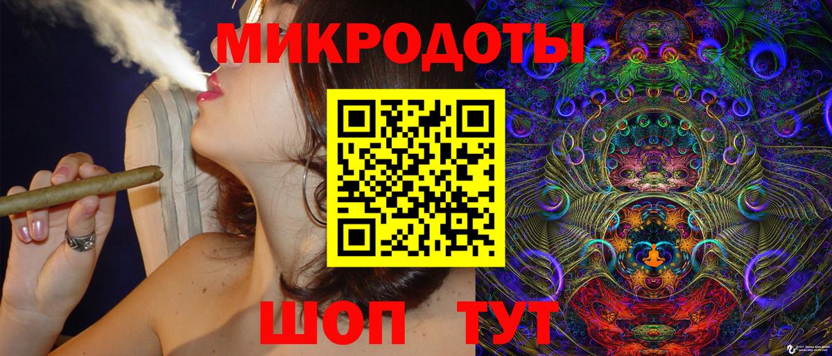 Псилоцибиновые грибы прущие грибы Белорецк